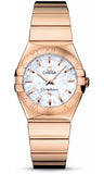 Omega,Omega - Constellation Quartz 27 mm - Polished Red Gold - Watch Brands Direct