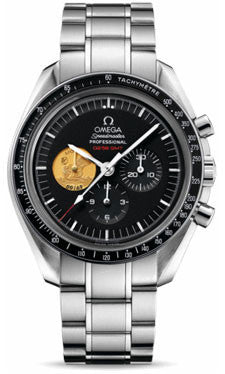 Omega,Omega - Speedmaster Moonwatch Professional 42 mm - Platinum - Limited Edition - Watch Brands Direct