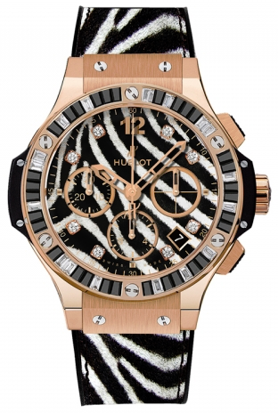 Hublot zebra hotsell