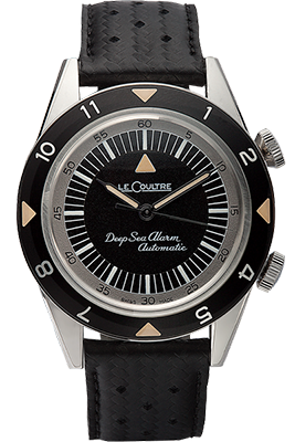 Jaeger Lecoultre Memovox Tribute to Deep Sea Watch Brands
