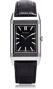 Jaeger lecoultre grande reverso ultra 2025 thin