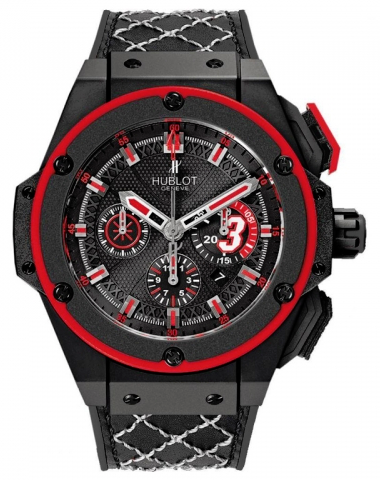 Hublot Big Bang King Power 48mm Dwyane Wade Watch Brands