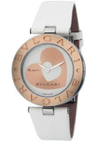 Bulgari,Bulgari - B.zero1 35 mm - Stainless Steel and Rose Gold - Watch Brands Direct