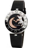 Bulgari,Bulgari - B.zero1 30 mm - Stainless Steel - Watch Brands Direct