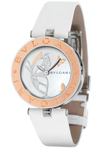Bulgari,Bulgari - B.zero1 30 mm - Stainless Steel and Pink Gold - Watch Brands Direct