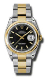 Rolex - Datejust 36mm - Steel and Yellow Gold - Domed Bezel - Watch Brands Direct
 - 34