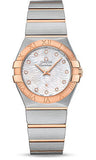 Omega,Omega - Constellation Quartz 27 mm - Brushed Steel and Red Gold - Watch Brands Direct
