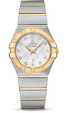 Omega,Omega - Constellation Quartz 27 mm - Brushed Steel and Yellow Gold - Watch Brands Direct