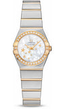 Omega,Omega - Constellation Quartz 24 mm - Brushed Steel and Yellow Gold - Watch Brands Direct
