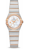 Omega,Omega - Constellation Quartz 24 mm - Brushed Steel and Red Gold - Watch Brands Direct