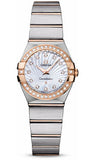 Omega,Omega - Constellation Quartz 24 mm - Brushed Steel and Red Gold - Watch Brands Direct