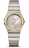 Omega,Omega - Constellation Quartz 27 mm - Brushed Steel and Yellow Gold - Watch Brands Direct