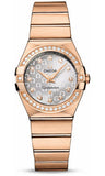 Omega,Omega - Constellation Quartz 27 mm - Brushed Red Gold - Watch Brands Direct
