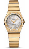 Omega,Omega - Constellation Quartz 27 mm - Brushed Yellow Gold - Watch Brands Direct