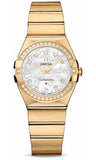 Omega,Omega - Constellation Quartz 27 mm - Brushed Yellow Gold - Watch Brands Direct