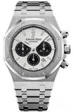 Audemars Piguet,Audemars Piguet - Royal Oak Offshore 41mm - Stainless Steel - Watch Brands Direct