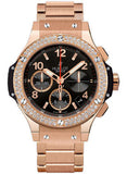 Hublot,Hublot - Big Bang 41mm Red Gold - Watch Brands Direct