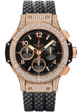 Hublot,Hublot - Big Bang 41mm Red Gold - Watch Brands Direct