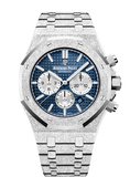 Audemars Piguet - Royal Oak Offshore 41mm - FROSTED GOLD