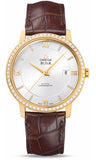 Omega,Omega - De Ville Prestige Co-Axial 39.5 mm - Yellow Gold - Watch Brands Direct