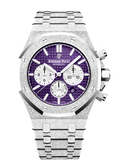 Audemars Piguet - Royal Oak Offshore 41mm - FROSTED GOLD