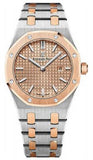 Audemars Piguet,Audemars Piguet - Royal Oak Quartz - 33mm - Watch Brands Direct