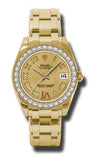 Rolex - Datejust Pearlmaster 34 Yellow Gold - Watch Brands Direct
 - 6