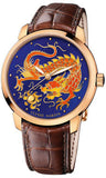 Ulysse Nardin,Ulysse Nardin - Classico Enamel - Rose Gold - Watch Brands Direct