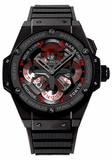 Hublot,Hublot - Big Bang King Power 48mm Unico GMT - Watch Brands Direct