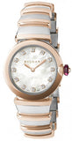 Bulgari,Bulgari - Lucea Quartz 28mm - Stainless Steel and Rose Gold - Watch Brands Direct