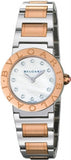 Bulgari - BVLGARI BVLGARI Quartz 26mm - Stainless Steel and Rose Gold - Watch Brands Direct
 - 2