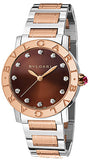 Bulgari - BVLGARI Automatic 33mm - Stainless Steel and Rose Gold - Watch Brands Direct
 - 5