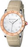 Bulgari - BVLGARI Automatic 33mm - Stainless Steel and Rose Gold - Watch Brands Direct
 - 1