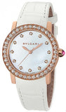 Bulgari,Bulgari - BVLGARI Automatic 33mm - Rose Gold - Diamond Bezel - Watch Brands Direct